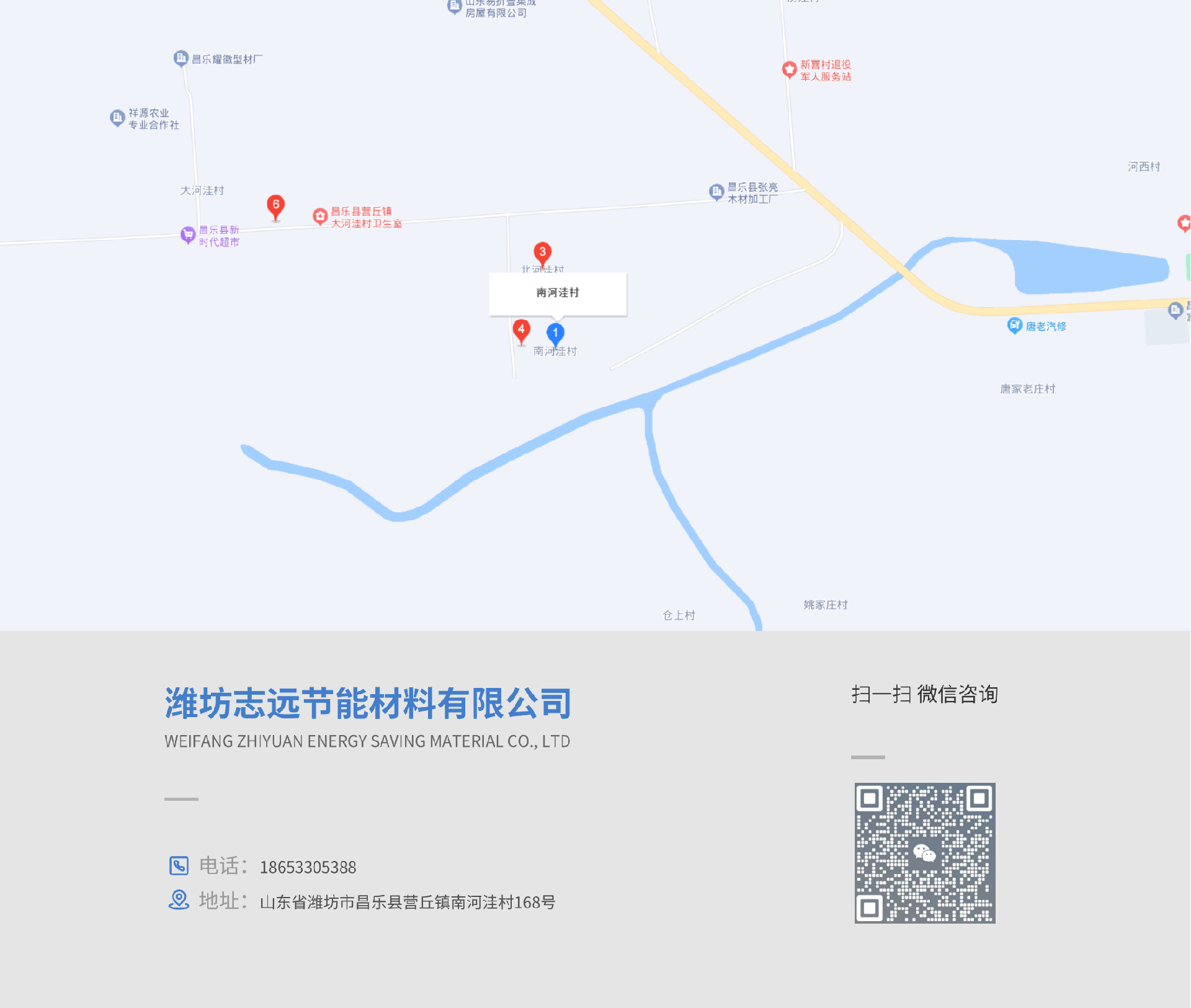 1678676212158462.png